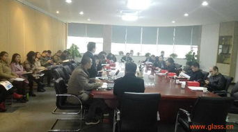 白云化工技術交流活動走進蘇州，共筑行業創新高地